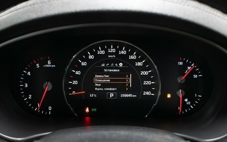 KIA Sorento III Prime рестайлинг, 2016 год, 2 349 000 рублей, 13 фотография