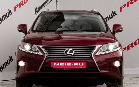 Lexus RX III, 2013 год, 2 800 000 рублей, 2 фотография