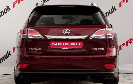 Lexus RX III, 2013 год, 2 800 000 рублей, 6 фотография