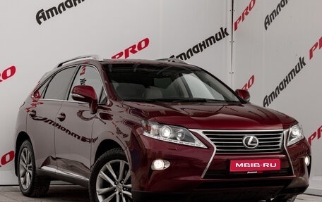 Lexus RX III, 2013 год, 2 800 000 рублей, 3 фотография