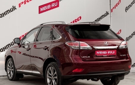 Lexus RX III, 2013 год, 2 800 000 рублей, 5 фотография