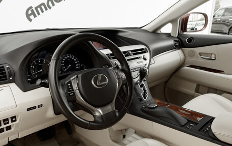 Lexus RX III, 2013 год, 2 800 000 рублей, 11 фотография
