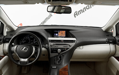 Lexus RX III, 2013 год, 2 800 000 рублей, 14 фотография