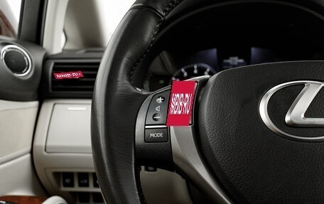 Lexus RX III, 2013 год, 2 800 000 рублей, 17 фотография