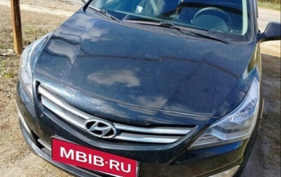 Hyundai Solaris II рестайлинг, 2016 год, 850 000 рублей, 1 фотография