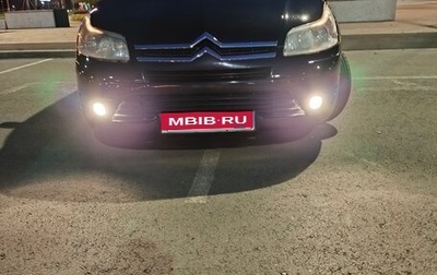 Citroen C4 II рестайлинг, 2007 год, 400 000 рублей, 1 фотография
