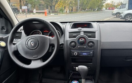 Renault Megane II, 2006 год, 335 000 рублей, 17 фотография