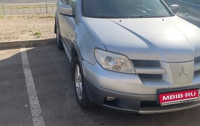 Mitsubishi Outlander III рестайлинг 3, 2005 год, 450 000 рублей, 1 фотография