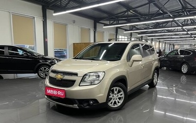 Chevrolet Orlando I, 2012 год, 1 095 000 рублей, 1 фотография