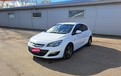 Opel Astra J, 2013 год, 859 000 рублей, 1 фотография