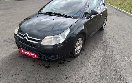 Citroen C4 II рестайлинг, 2007 год, 400 000 рублей, 15 фотография