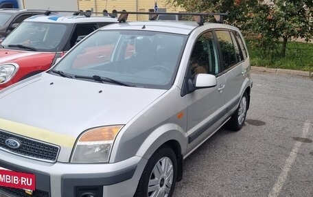 Ford Fusion I, 2007 год, 250 000 рублей, 6 фотография