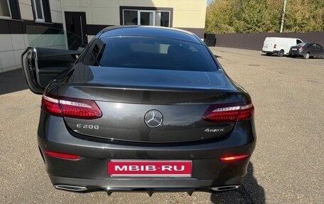 Mercedes-Benz E-Класс, 2021 год, 5 200 000 рублей, 2 фотография