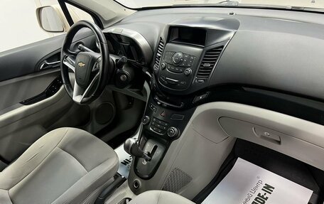 Chevrolet Orlando I, 2012 год, 1 095 000 рублей, 13 фотография