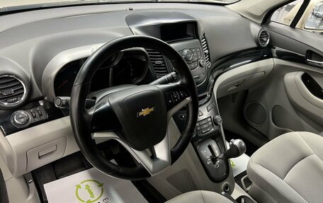 Chevrolet Orlando I, 2012 год, 1 095 000 рублей, 7 фотография