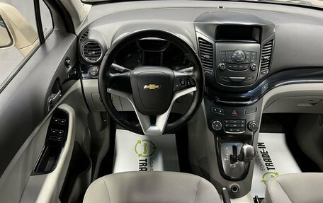 Chevrolet Orlando I, 2012 год, 1 095 000 рублей, 11 фотография