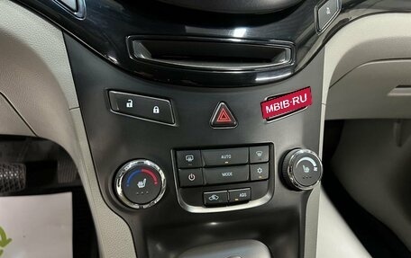 Chevrolet Orlando I, 2012 год, 1 095 000 рублей, 16 фотография