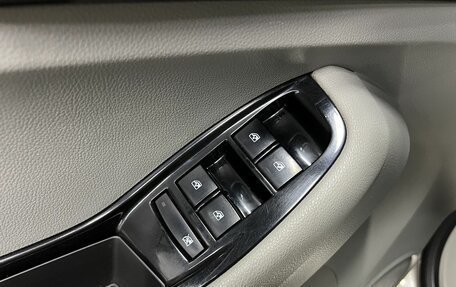 Chevrolet Orlando I, 2012 год, 1 095 000 рублей, 19 фотография