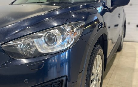 Mazda CX-5 II, 2014 год, 1 649 000 рублей, 8 фотография