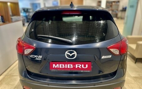Mazda CX-5 II, 2014 год, 1 649 000 рублей, 5 фотография