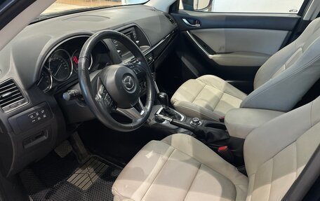 Mazda CX-5 II, 2014 год, 1 649 000 рублей, 10 фотография