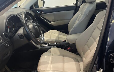 Mazda CX-5 II, 2014 год, 1 649 000 рублей, 11 фотография