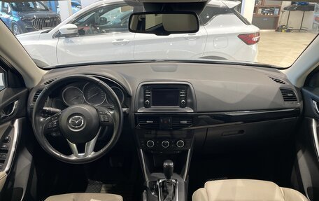 Mazda CX-5 II, 2014 год, 1 649 000 рублей, 15 фотография