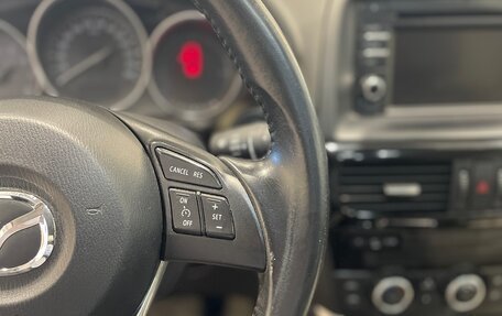 Mazda CX-5 II, 2014 год, 1 649 000 рублей, 18 фотография