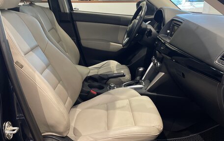 Mazda CX-5 II, 2014 год, 1 649 000 рублей, 13 фотография