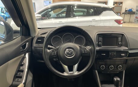 Mazda CX-5 II, 2014 год, 1 649 000 рублей, 16 фотография