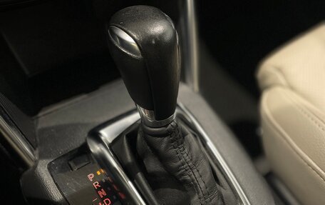 Mazda CX-5 II, 2014 год, 1 649 000 рублей, 24 фотография