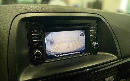 Mazda CX-5 II, 2014 год, 1 649 000 рублей, 21 фотография
