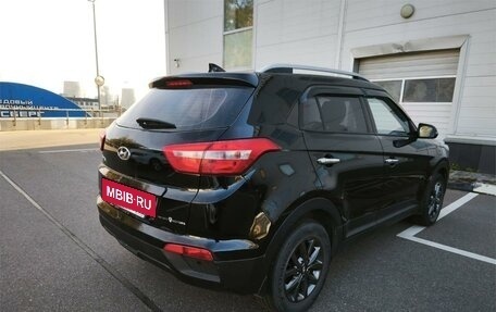 Hyundai Creta I рестайлинг, 2020 год, 1 599 000 рублей, 3 фотография