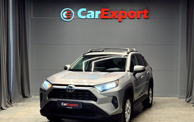 Toyota RAV4, 2020 год, 2 750 000 рублей, 1 фотография