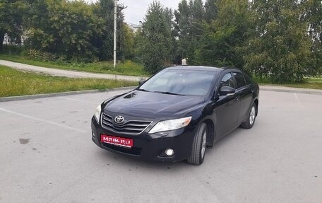 Toyota Camry, 2009 год, 750 000 рублей, 1 фотография