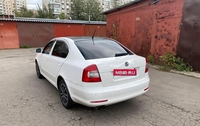 Skoda Octavia, 2011 год, 850 000 рублей, 1 фотография