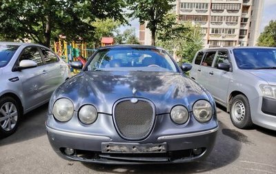 Jaguar X-Type I рестайлинг, 2004 год, 495 000 рублей, 1 фотография