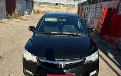 Honda Civic VIII, 2007 год, 488 000 рублей, 1 фотография