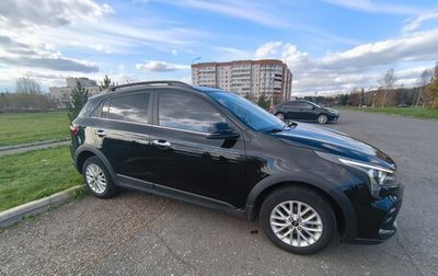 KIA Rio IV, 2021 год, 1 970 000 рублей, 1 фотография