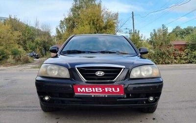 Hyundai Elantra III, 2002 год, 320 000 рублей, 1 фотография