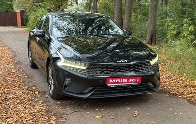 KIA K5, 2021 год, 2 485 000 рублей, 1 фотография