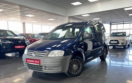 Volkswagen Caddy III рестайлинг, 2010 год, 895 000 рублей, 1 фотография