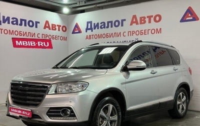 Haval H6, 2019 год, 1 426 540 рублей, 1 фотография