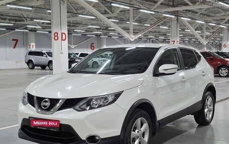 Nissan Qashqai, 2017 год, 1 241 000 рублей, 1 фотография