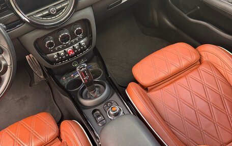 MINI Clubman, 2019 год, 3 990 000 рублей, 11 фотография
