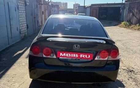 Honda Civic VIII, 2007 год, 488 000 рублей, 3 фотография