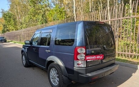 Land Rover Discovery IV, 2012 год, 1 500 000 рублей, 6 фотография