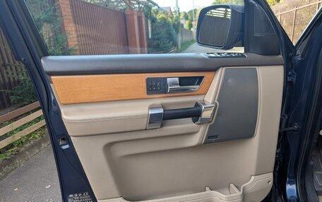 Land Rover Discovery IV, 2012 год, 1 500 000 рублей, 9 фотография