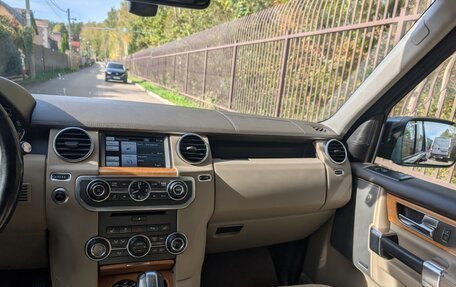 Land Rover Discovery IV, 2012 год, 1 500 000 рублей, 15 фотография