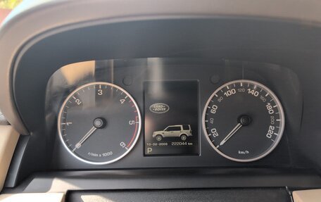 Land Rover Discovery IV, 2012 год, 1 500 000 рублей, 25 фотография